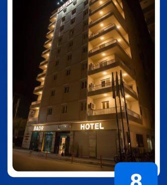 Badr Hotel Assiut
