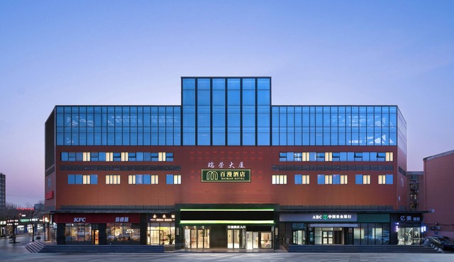 BAIMAN HOTEL