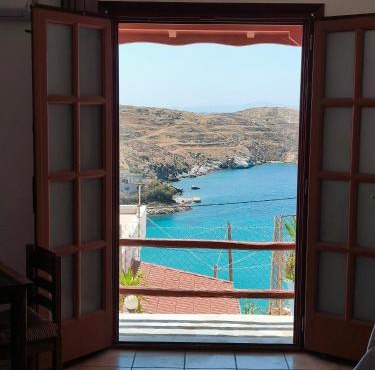 Balcony of vari