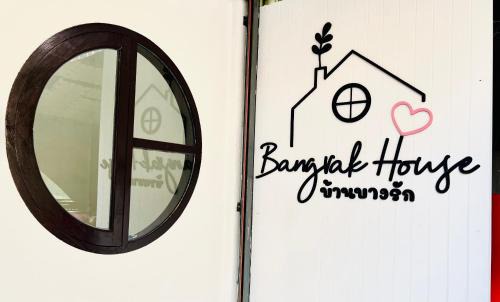 Bangrak house 200 meters near BTS SaphanTaksin in city