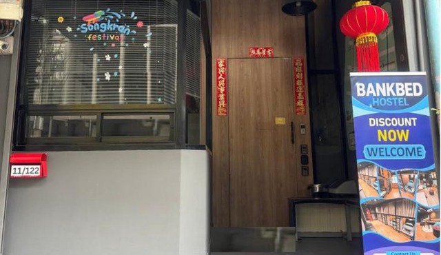 BANKBED Hostel
