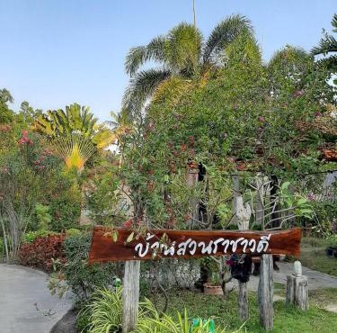 Bansuanrachawadee B&b