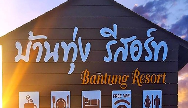 Bantung Resort