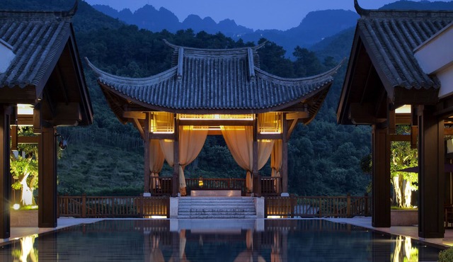 Banyan Tree Chongqing Beibei