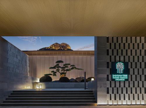 Banyan Tree Suzhou Shishan