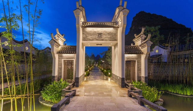 Banyan Tree Yangshuo