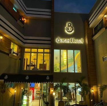 Bara's Hotel