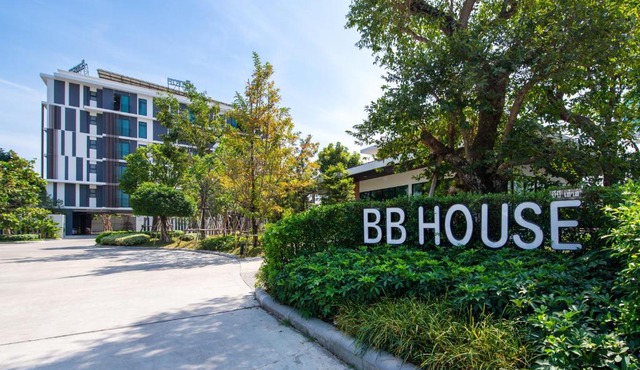 BB House Rangsit บีบี เฮ้าส์ รังสิต