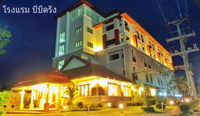 BB Trang Hotel