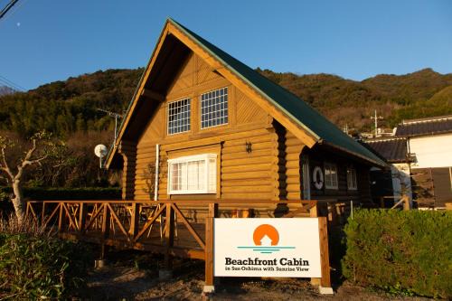 Beachfront Cabin