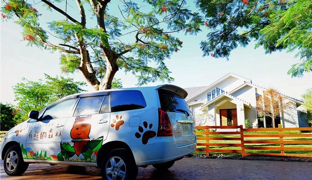 Bear Forest Villa