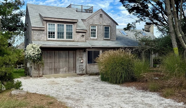 Beautiful four bedroom three bath home in the quiet sunset community of Madaket.