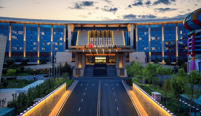 Beijing Marriott Hotel Changping