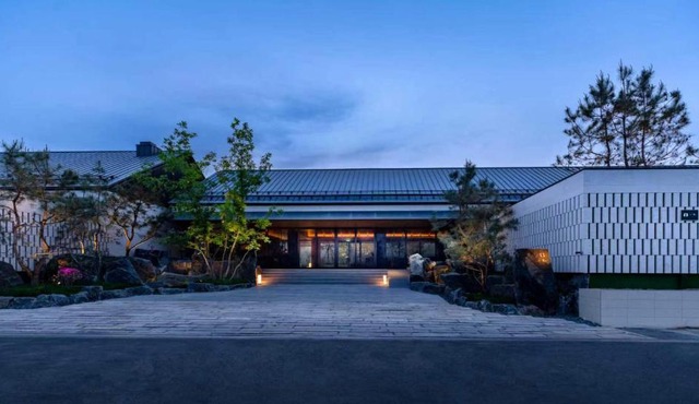 Beijing Wanli Yipiao Courtyard Hot Spring Resort -Near Universal Resort