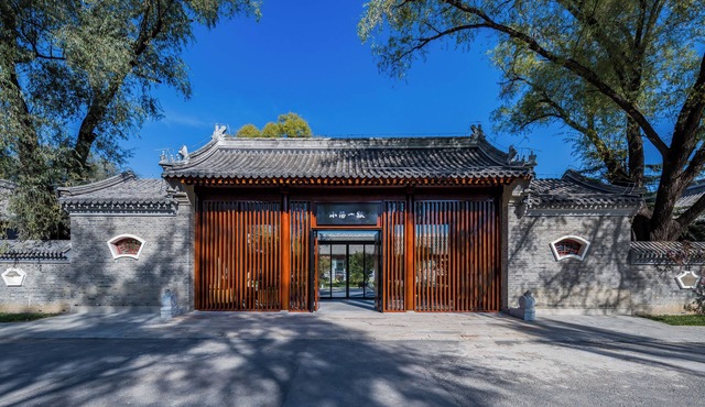 Beijing XiaoTang YiPiao Hot Spring Resort