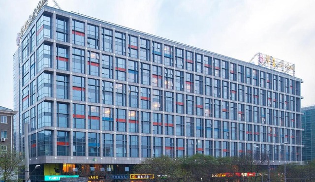 Beijing Xinxiang Yayuan Apartment (Wangfujing)