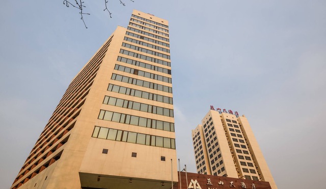 Beijing Yanshan Hotel