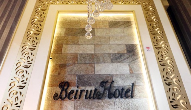 Beirut Hotel 1