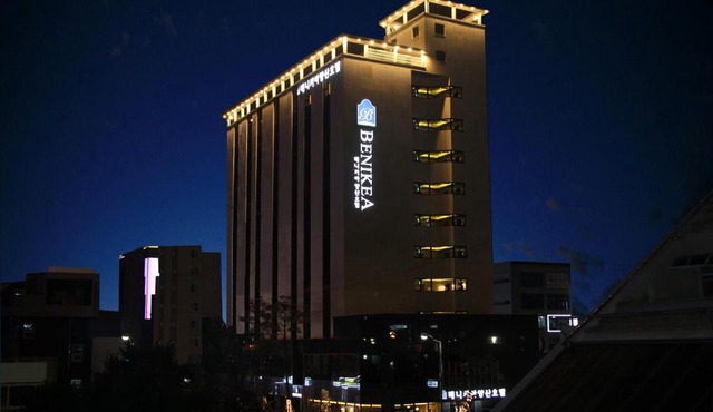 Benikea Hotel Yangsan