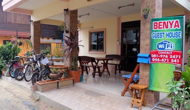 Benya Guest House Phimai