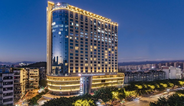 Best Western Plus Haiyue Hotel Fuzhou