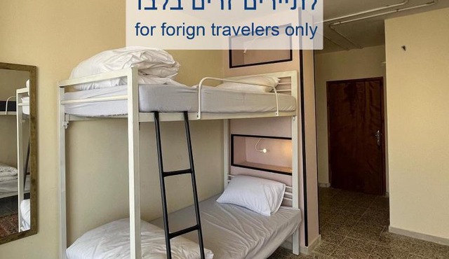 Bethlehem City Hostel