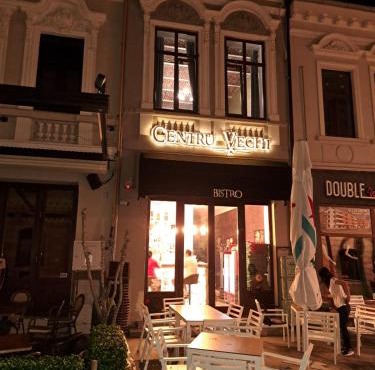 Bistro Centru Vechi Craiova