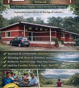 Blossom Retreat