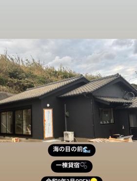 Bluebase 波音