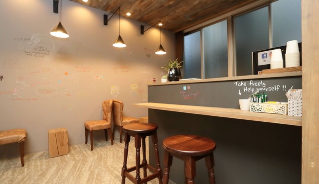 bnb+ Tsuruhashi - Hostel