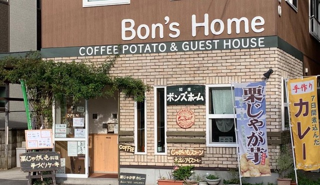 Bon's Home