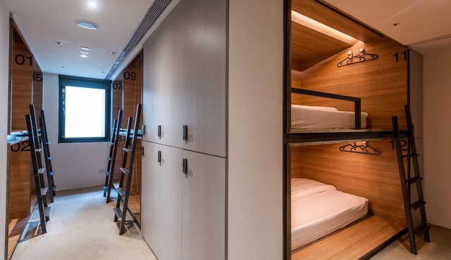 Bouti City Capsule Inn - Hostel
