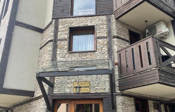 Boutique apartment Bansko Bell Tower