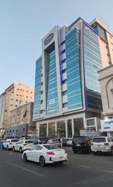 Bram Hotel
