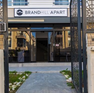 Brandhill Apart Hotel