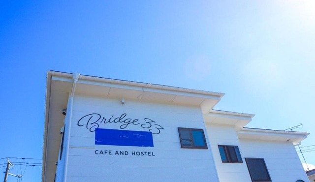 Bridge33 CAFE AND HOSTEL