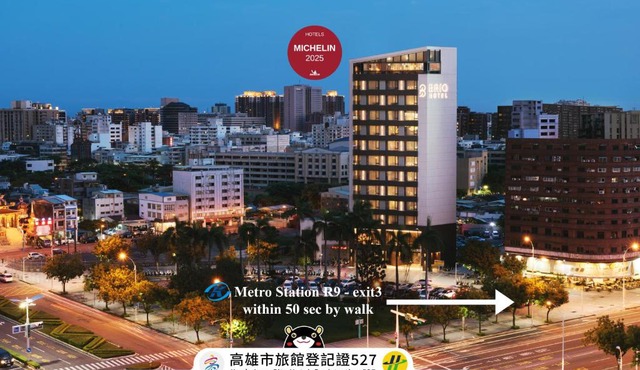Brio Hotel