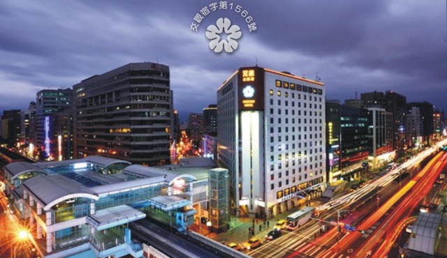 Brother Hotel