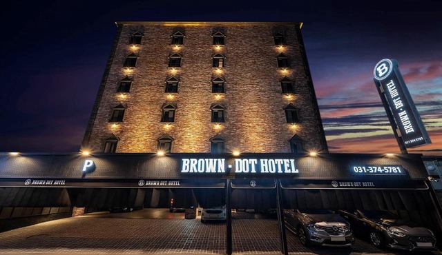 Brown Dot Hotel Osan