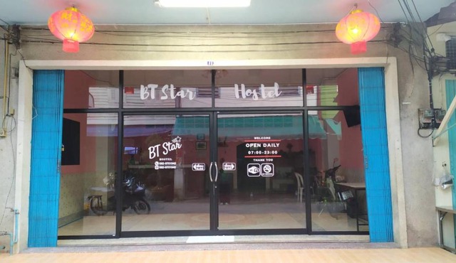 BT Star Hostel