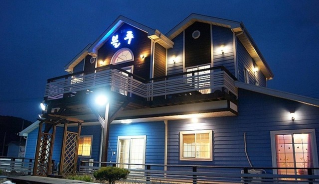 Buan Blue Pension