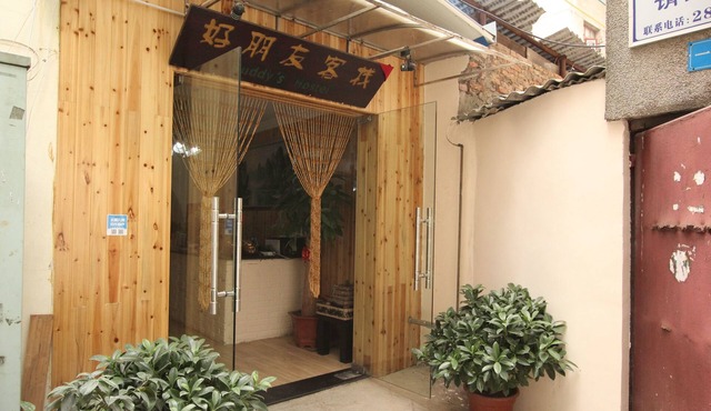 Buddy's Hostel