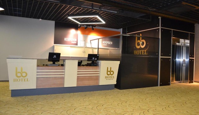 Bursa Birlik Hotel