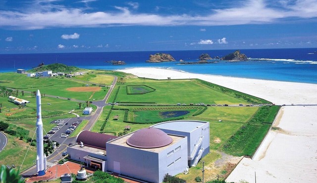 Business Inn Tanegashima Tanegashima