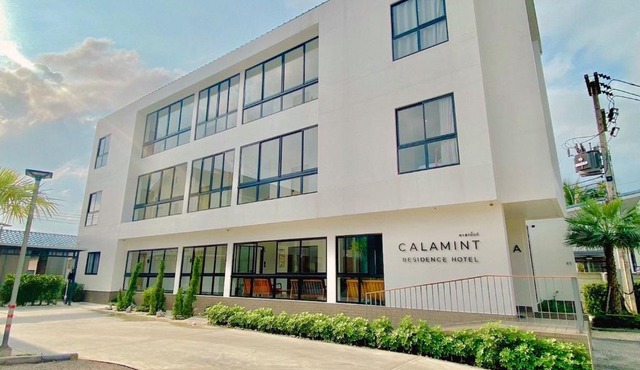 Calamint Residence Hotel (คาลามิ้นท์)