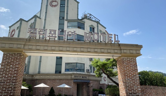 California Hotel