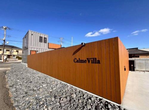 Calme Villa