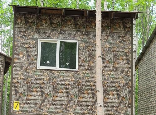 Camo Getaway Cabin #7