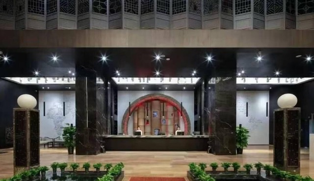 Campanile Jingdezhen Mperial Kiln Hotel