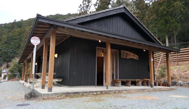 Camping-style accommodation: Yumeraku - Vacation STAY 65716v